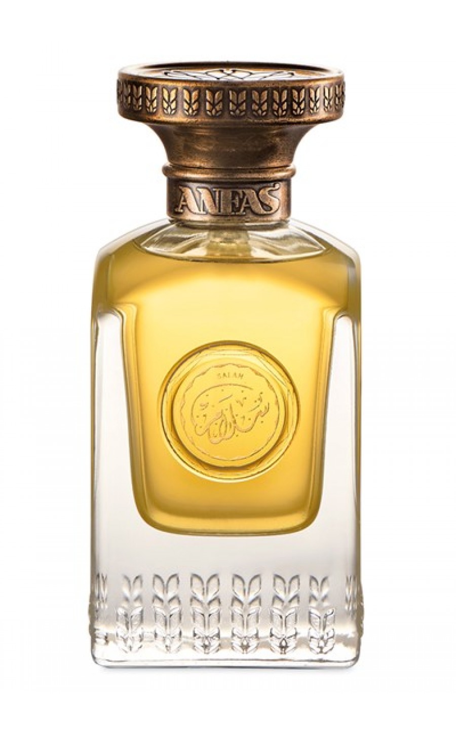 Salam 75 ml Eau de Parfum